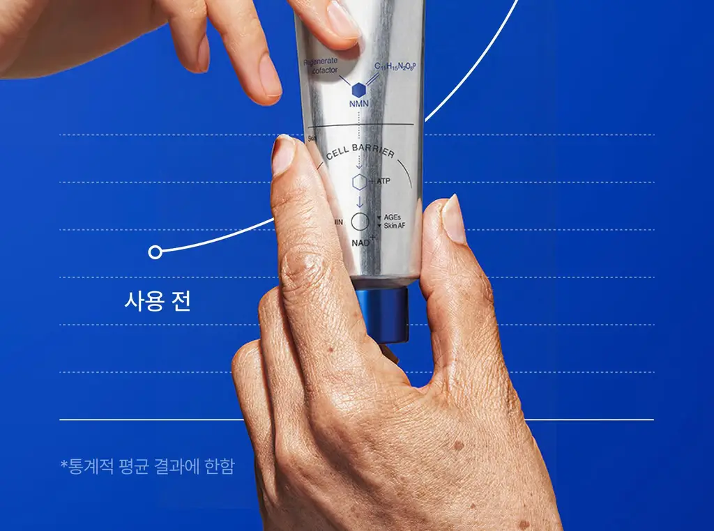 [5/8 하루특가/손티에이징] 에가 리제너레이터 핸드크림 (에센셜/어드밴스드) 상세페이지 64
